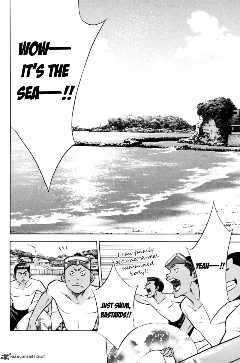 Diamond No Ace 203 4