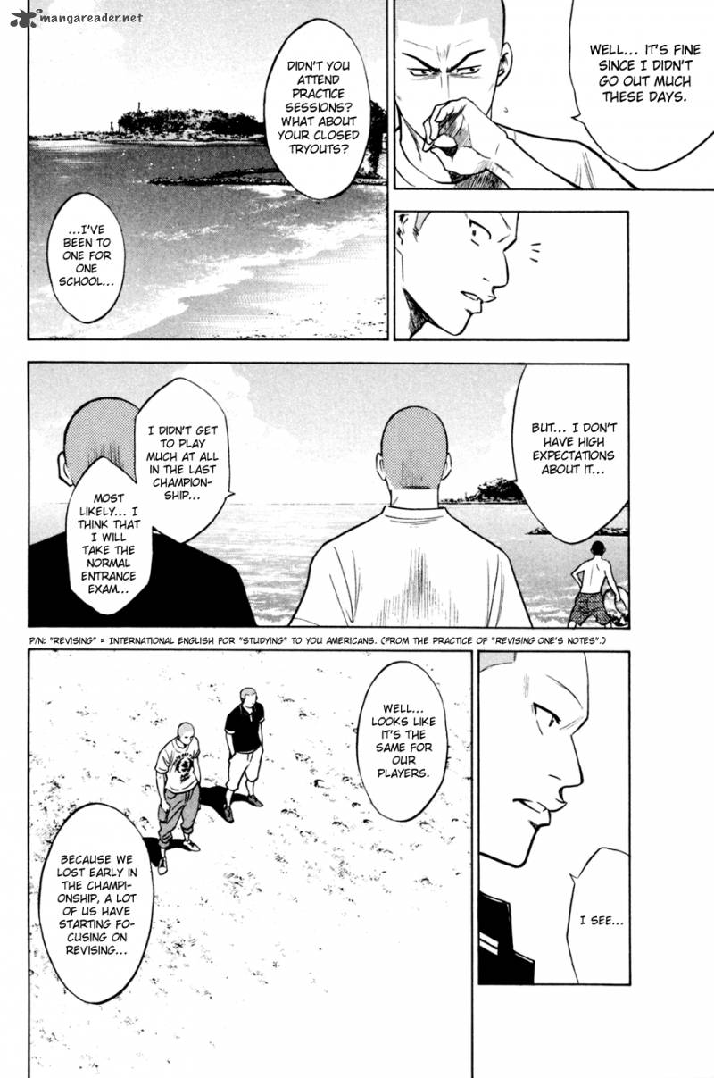 Diamond No Ace 203 6