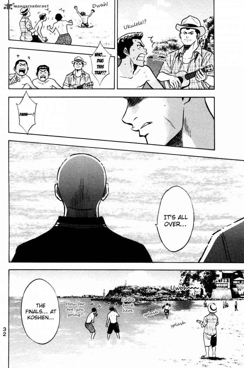 Diamond No Ace 203 8