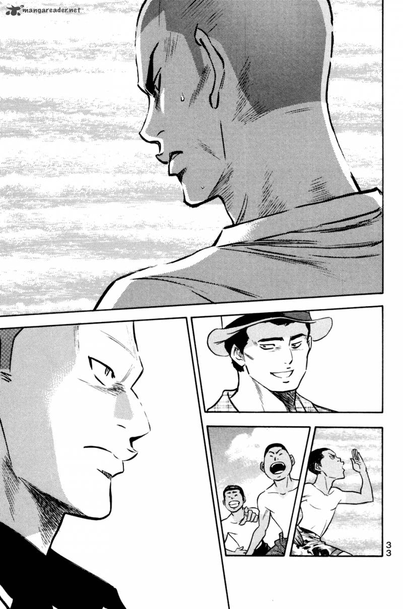 Diamond No Ace 203 9