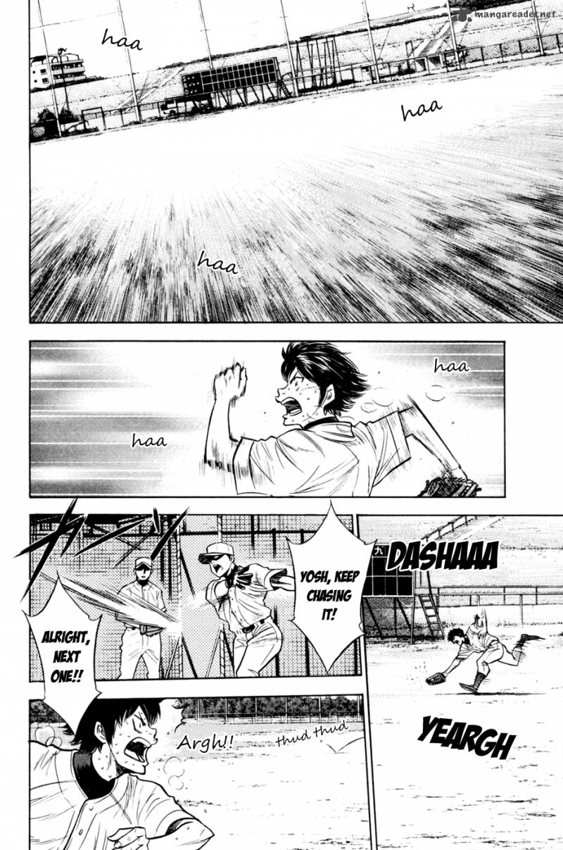 Diamond No Ace 205 2
