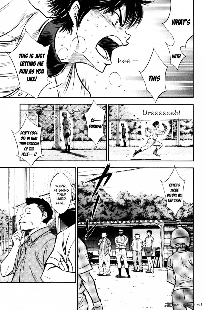 Diamond No Ace 205 3