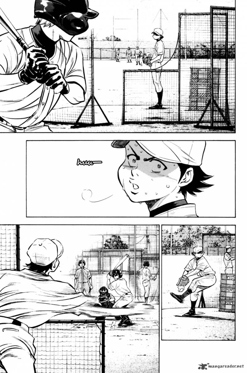 Diamond No Ace 205 7