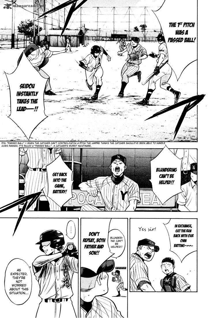 Diamond No Ace 209 10