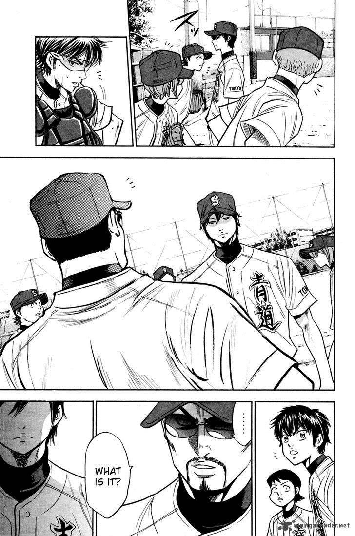 Diamond No Ace 209 12