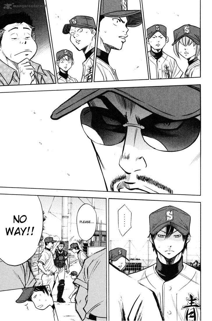 Diamond No Ace 209 14