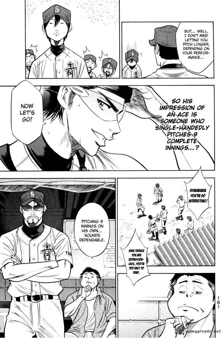 Diamond No Ace 209 16