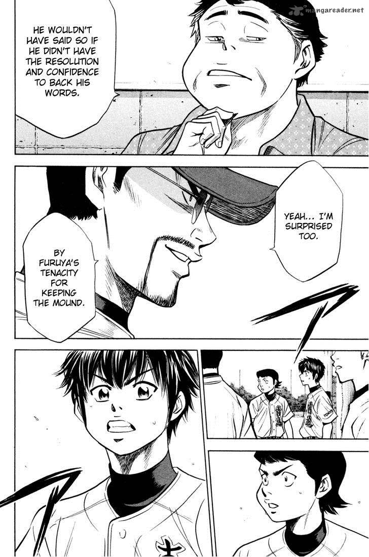 Diamond No Ace 209 17