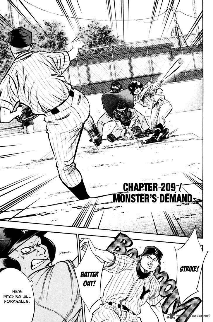 Diamond No Ace 209 4