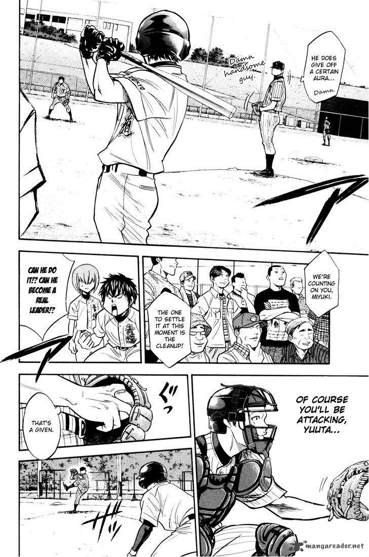 Diamond No Ace 209 7