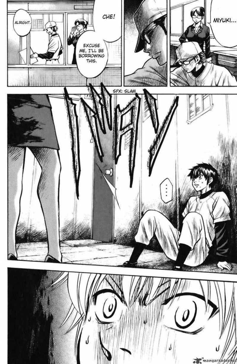 Diamond No Ace 21 10