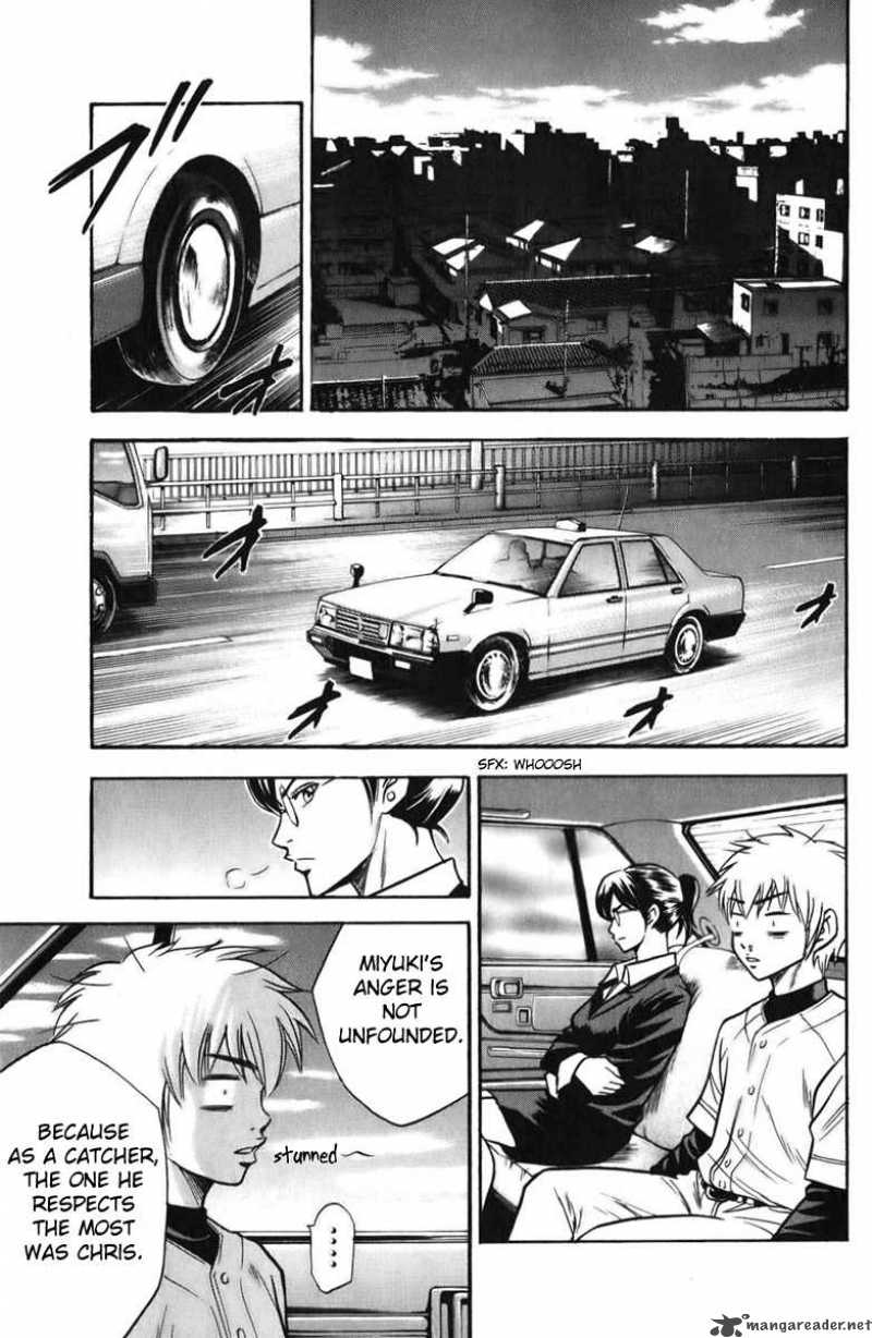 Diamond No Ace 21 11