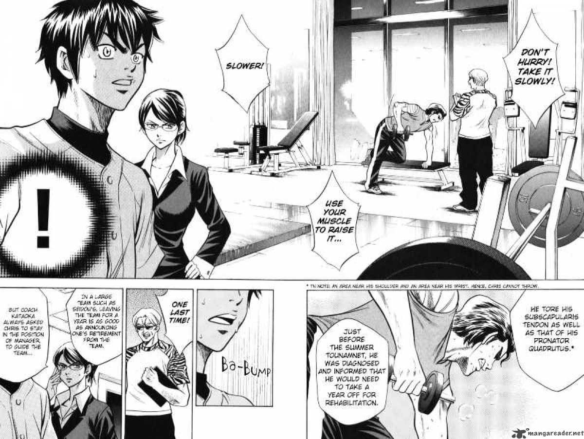 Diamond No Ace 21 14