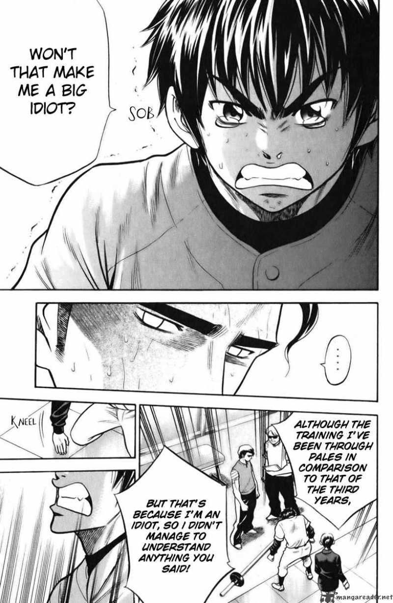 Diamond No Ace 21 18