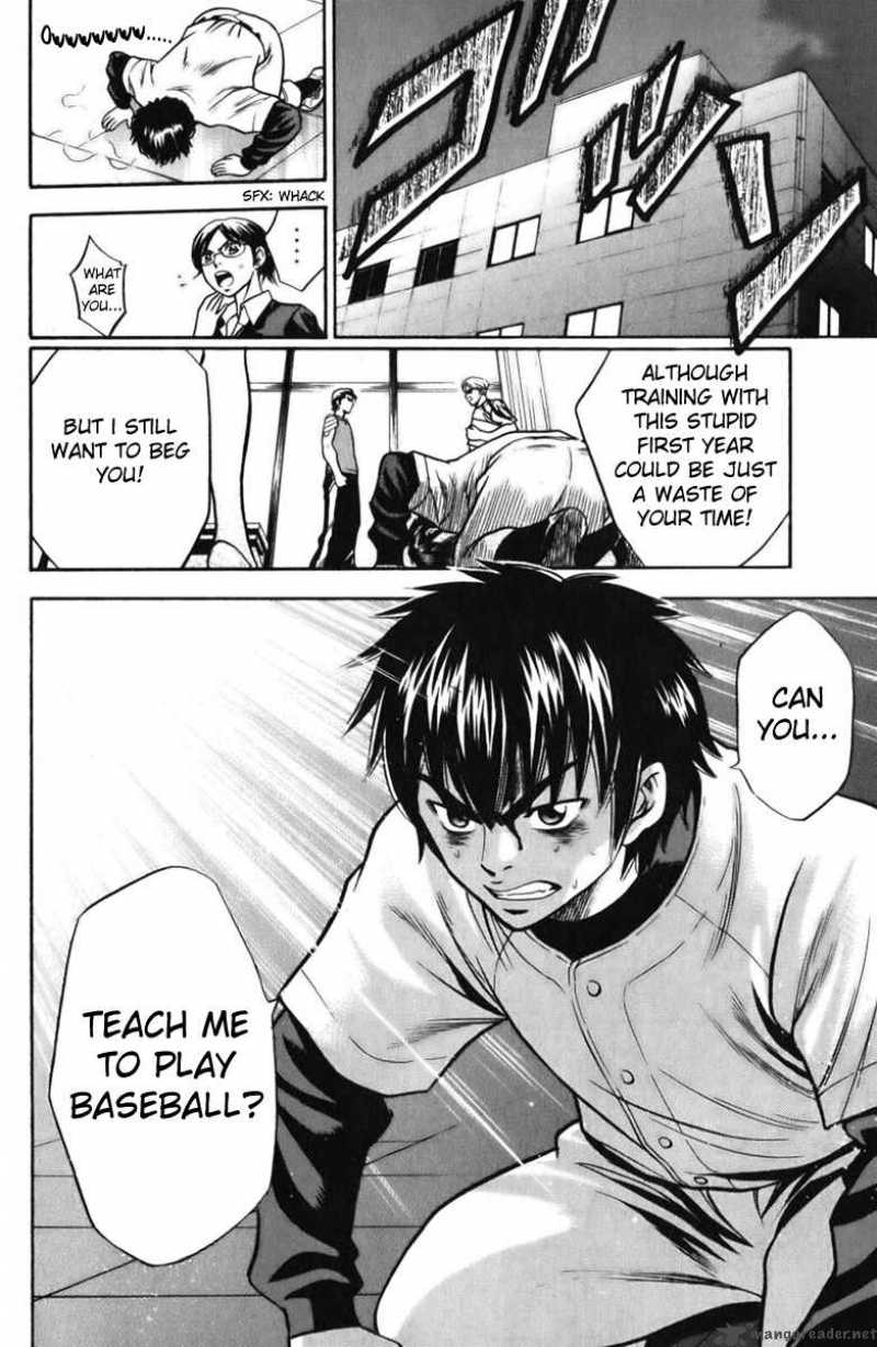 Diamond No Ace 21 19