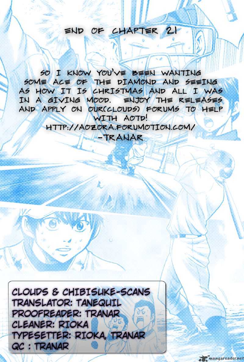 Diamond No Ace 21 20