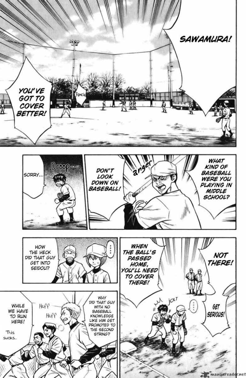 Diamond No Ace 21 3