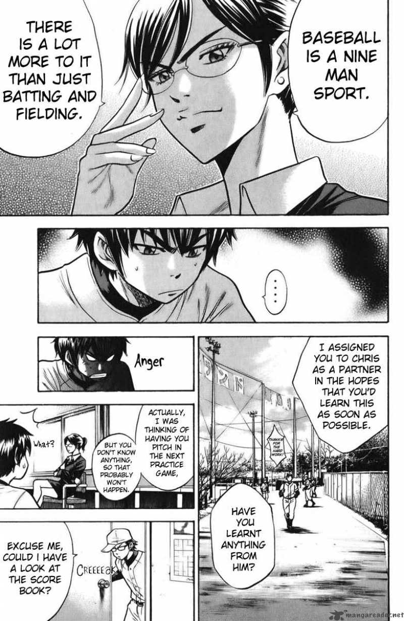 Diamond No Ace 21 5