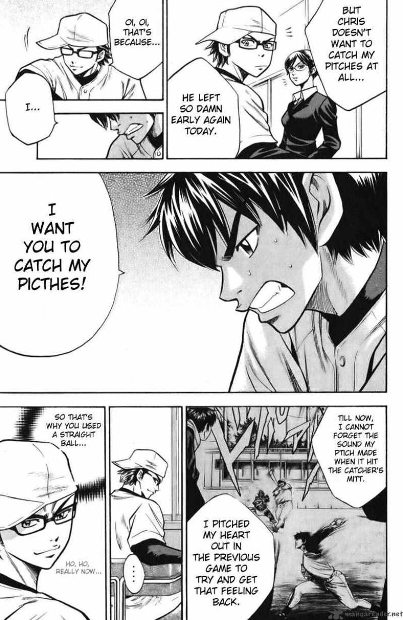 Diamond No Ace 21 7