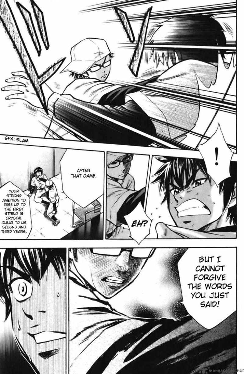 Diamond No Ace 21 9