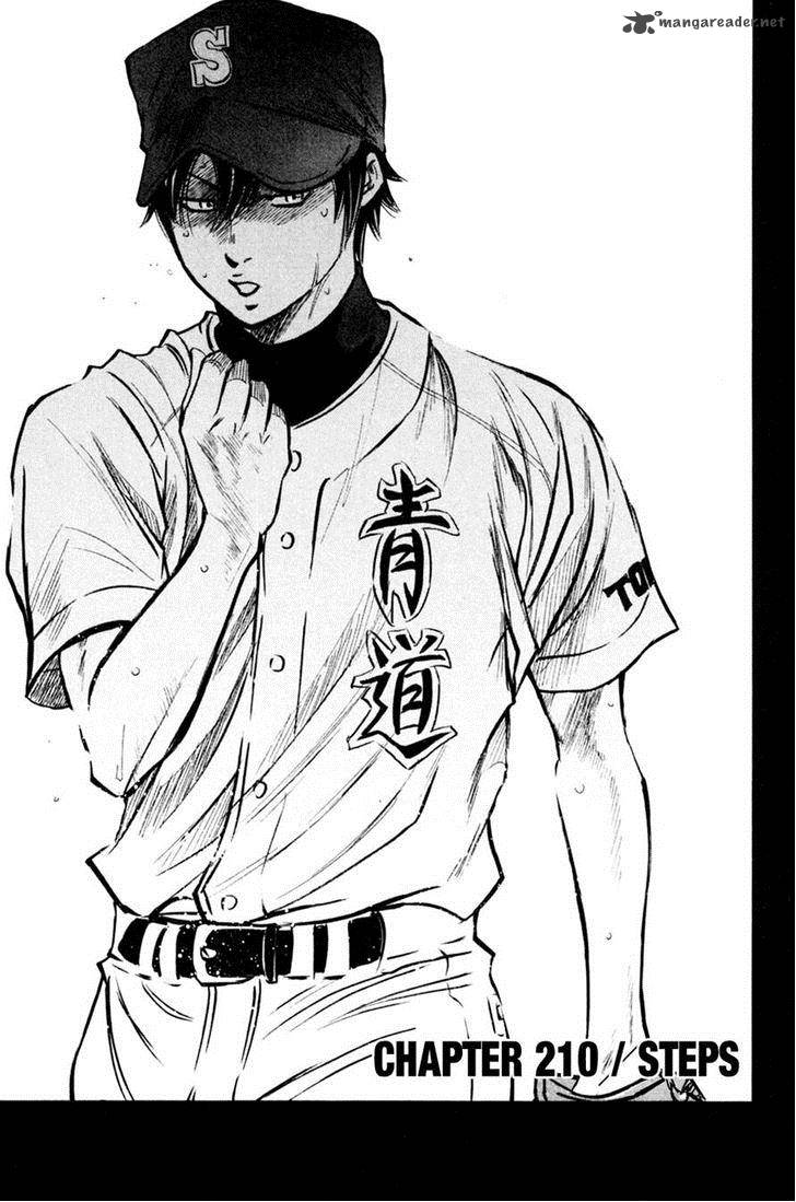 Diamond No Ace 210 1