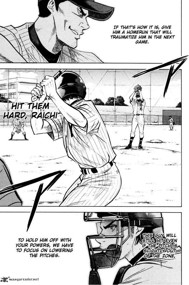 Diamond No Ace 210 11