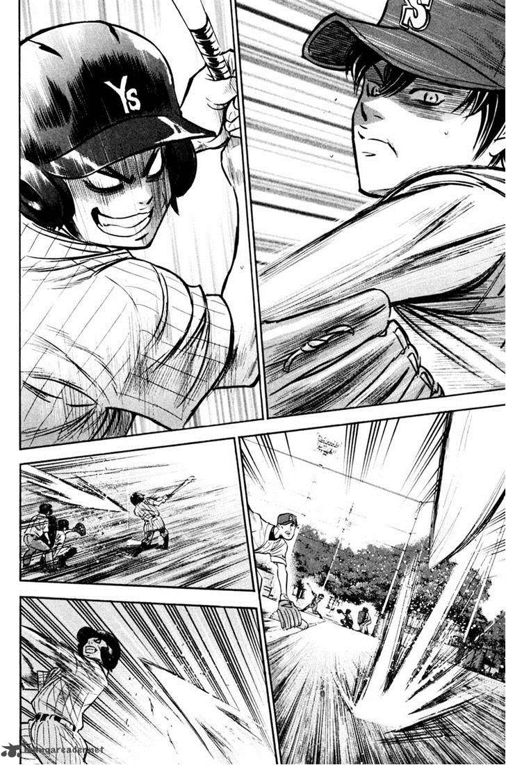 Diamond No Ace 210 12