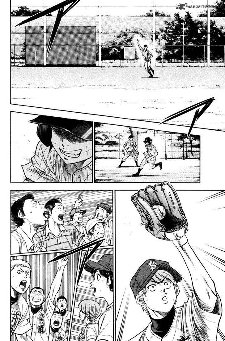 Diamond No Ace 210 15