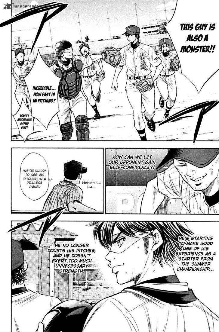 Diamond No Ace 210 17