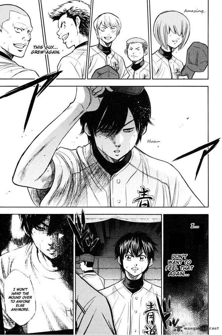 Diamond No Ace 210 18