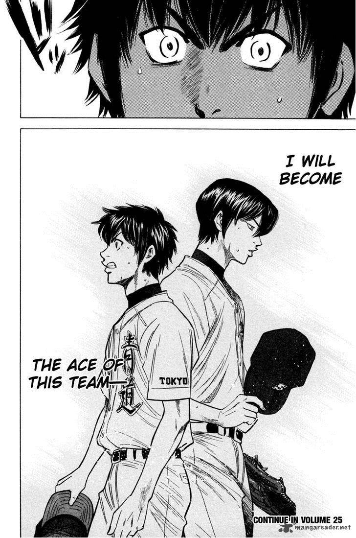 Diamond No Ace 210 19