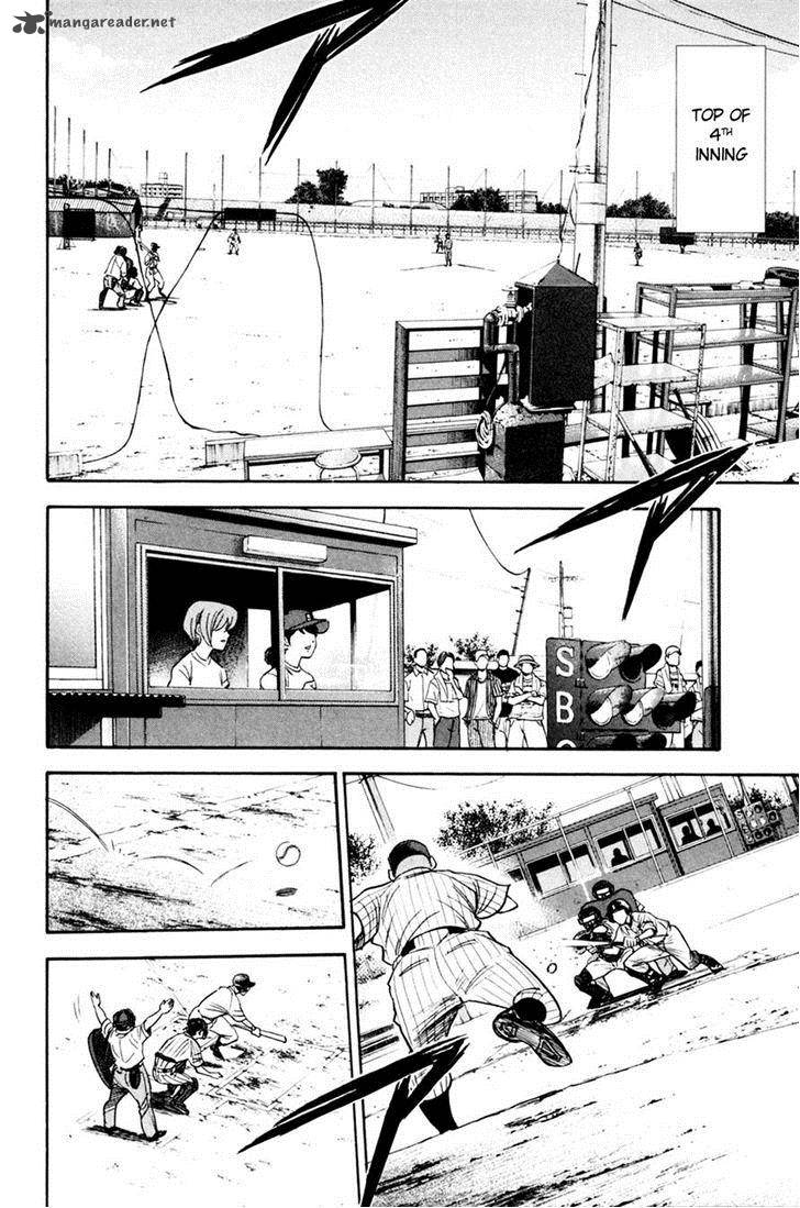 Diamond No Ace 210 2