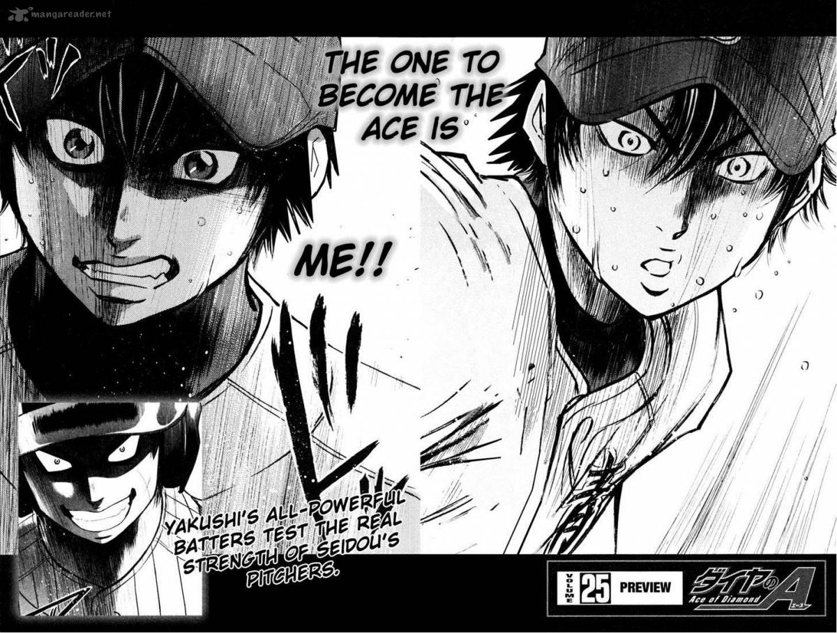 Diamond No Ace 210 23