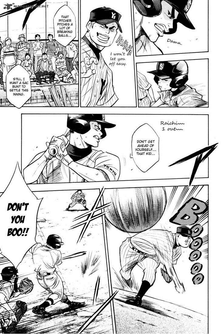 Diamond No Ace 210 3