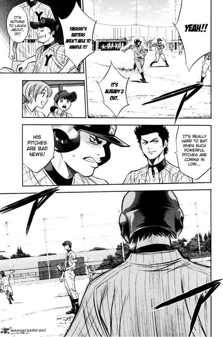 Diamond No Ace 210 9