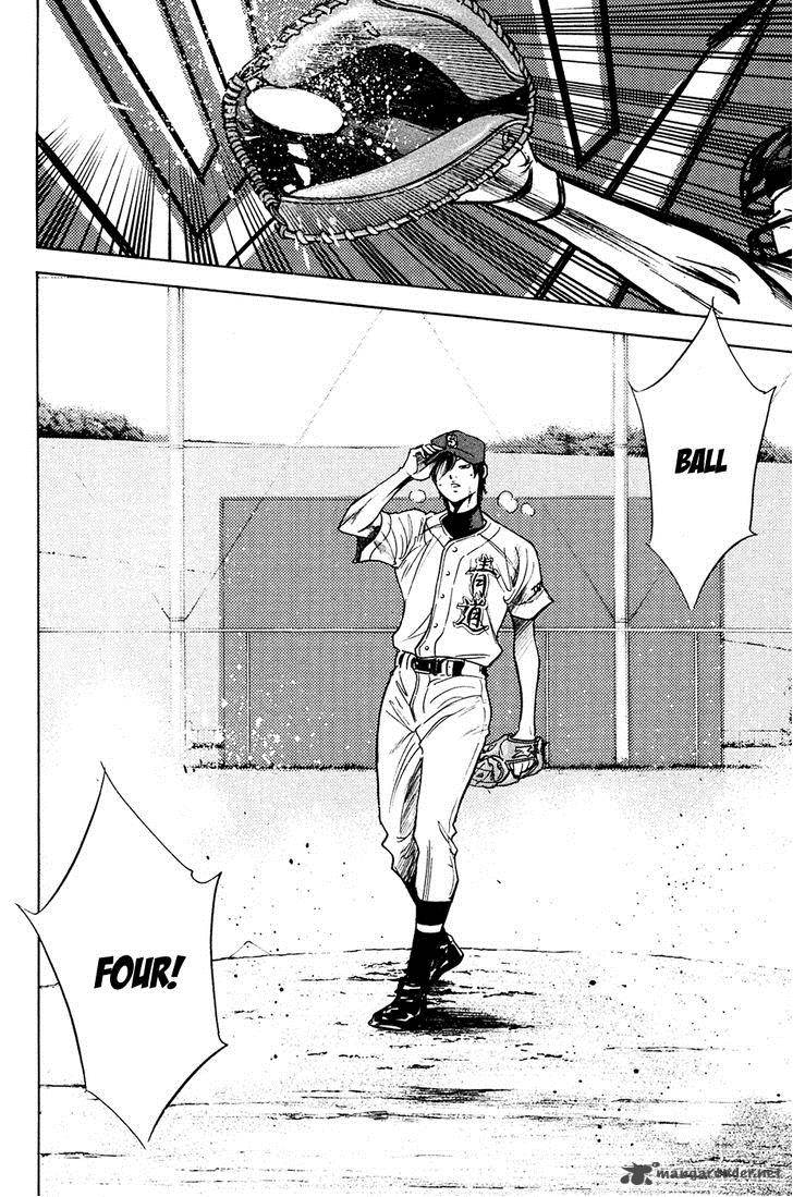 Diamond No Ace 212 14