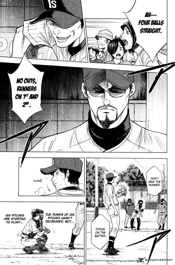 Diamond No Ace 212 15