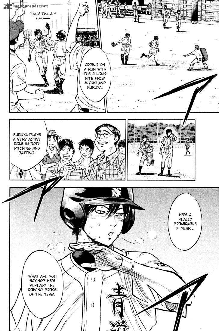 Diamond No Ace 212 4