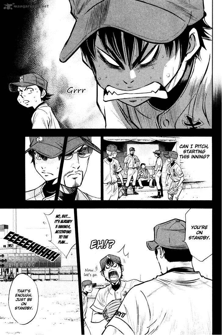 Diamond No Ace 212 5