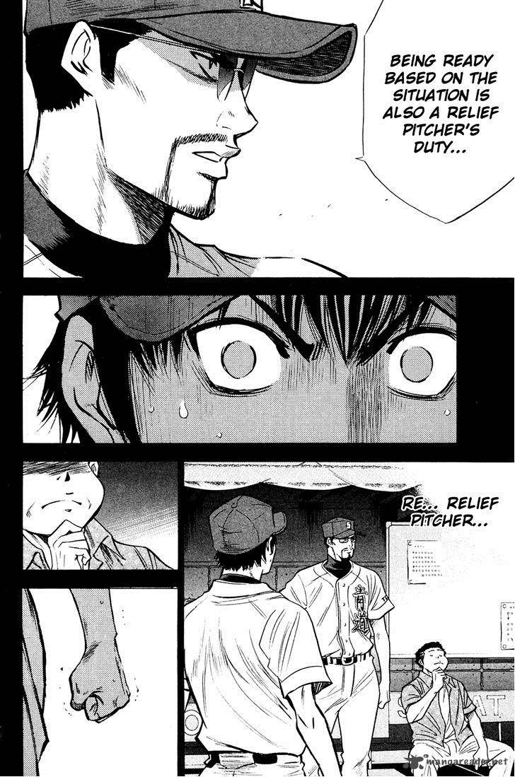 Diamond No Ace 212 6