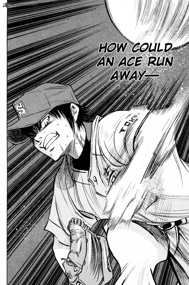 Diamond No Ace 215 11