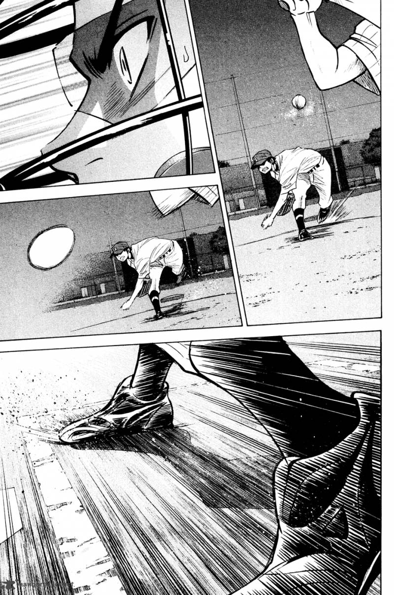 Diamond No Ace 215 12