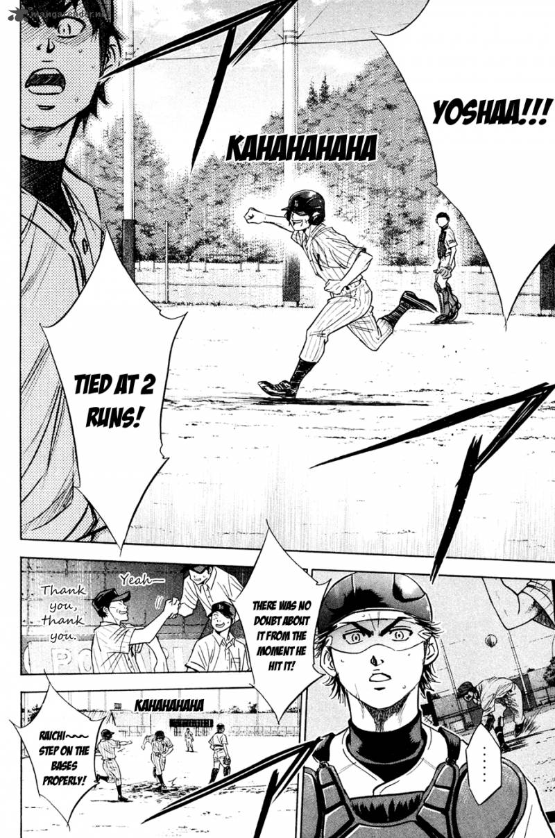 Diamond No Ace 215 16