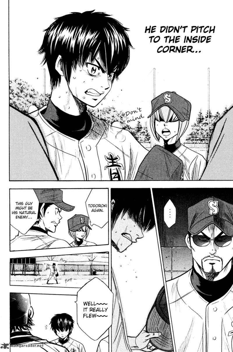 Diamond No Ace 215 18