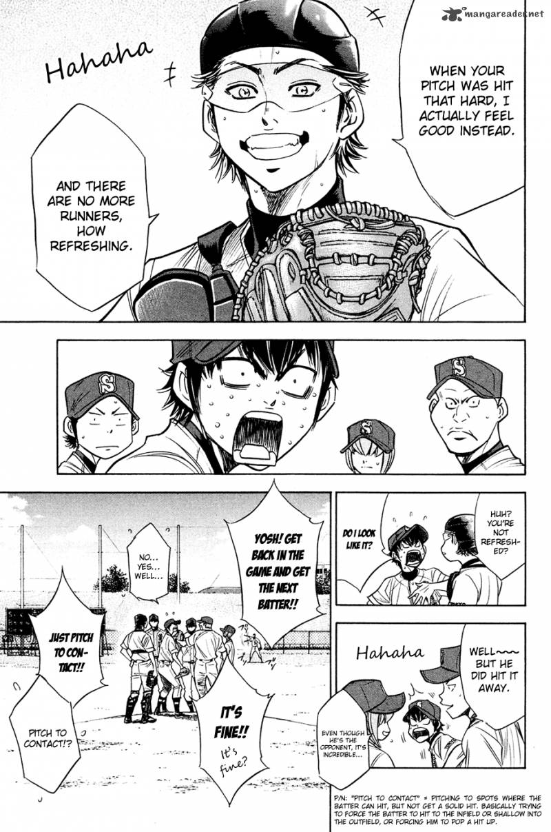 Diamond No Ace 215 19