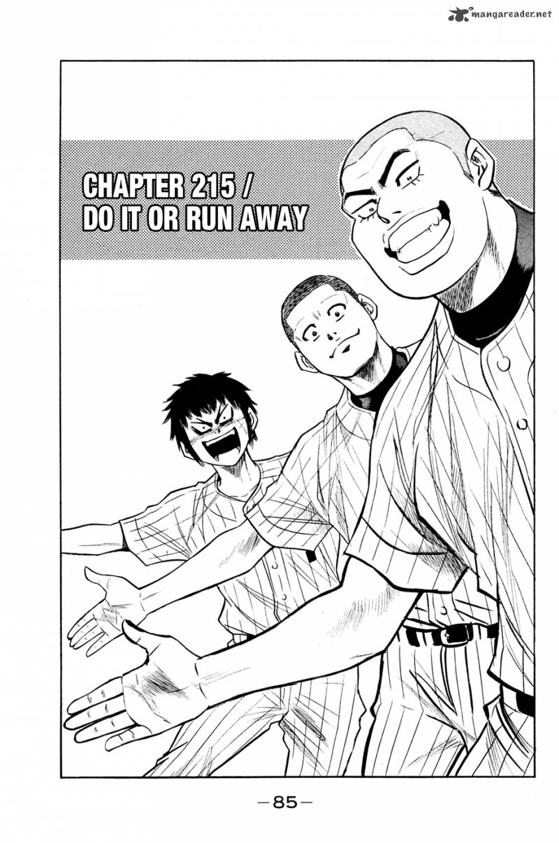 Diamond No Ace 215 2