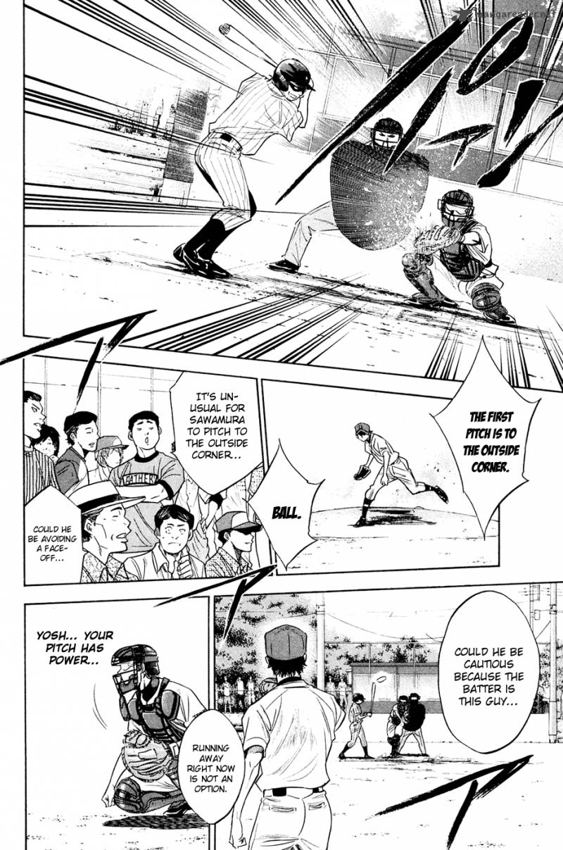 Diamond No Ace 215 5