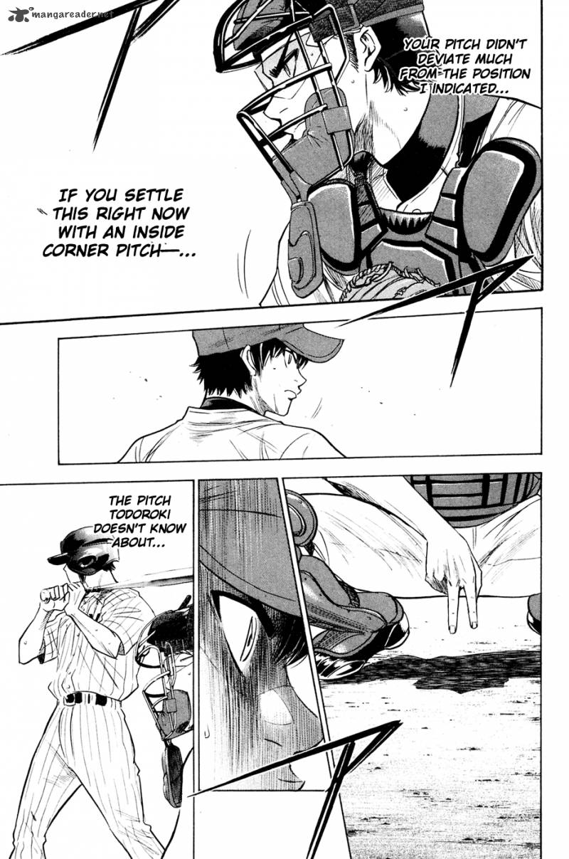 Diamond No Ace 215 6