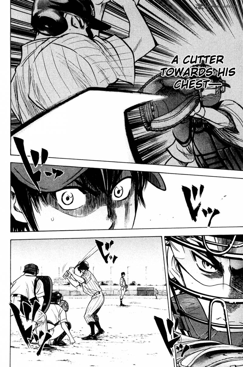 Diamond No Ace 215 7