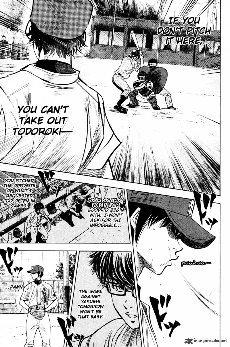 Diamond No Ace 215 8